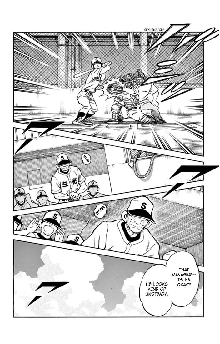 Read MIX chapter 39 image 6 on Lezhin