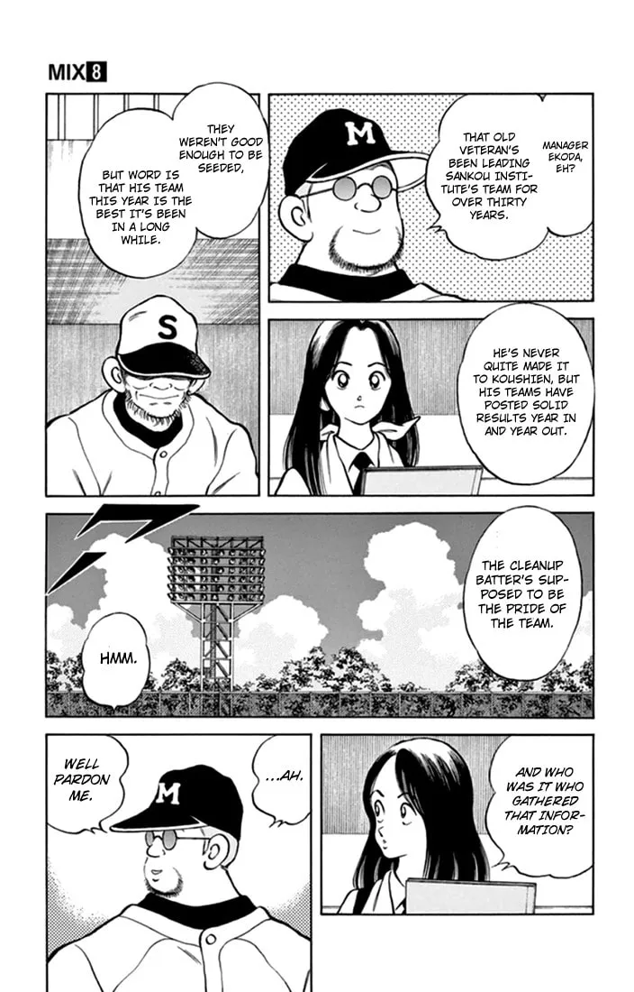 Read MIX chapter 39 image 7 on Lezhin