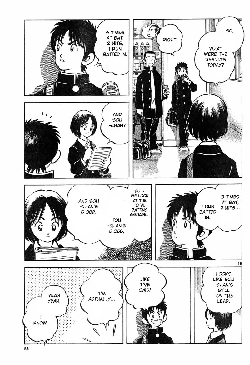 Read MIX chapter 4 image 18 on Lezhin