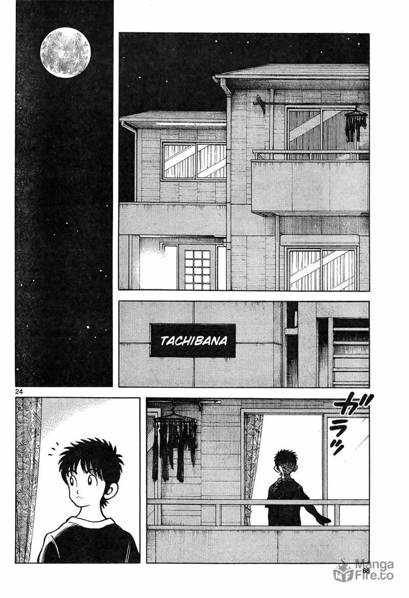 Read MIX chapter 4 image 23 on Lezhin