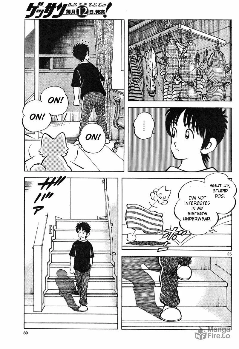 Read MIX chapter 4 image 24 on Lezhin