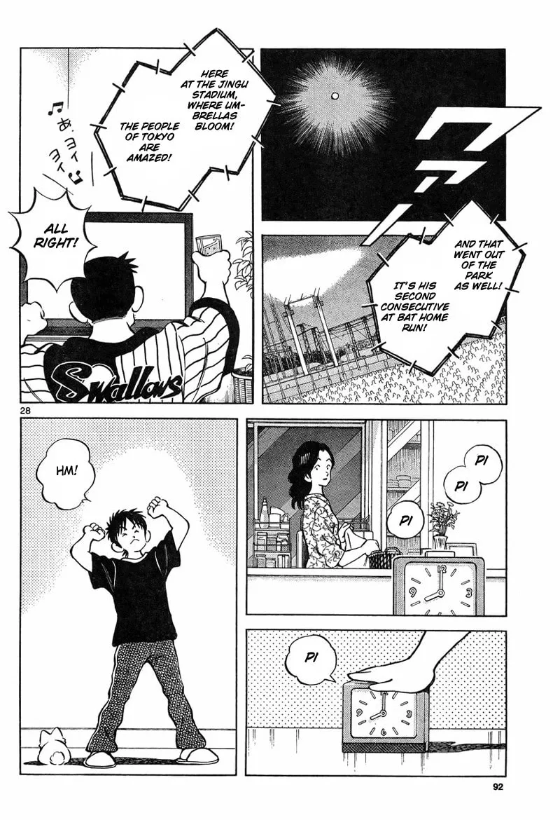 Read MIX chapter 4 image 27 on Lezhin
