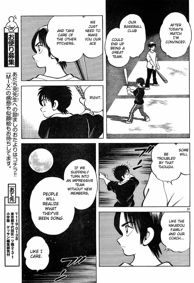 Read MIX chapter 4 image 30 on Lezhin