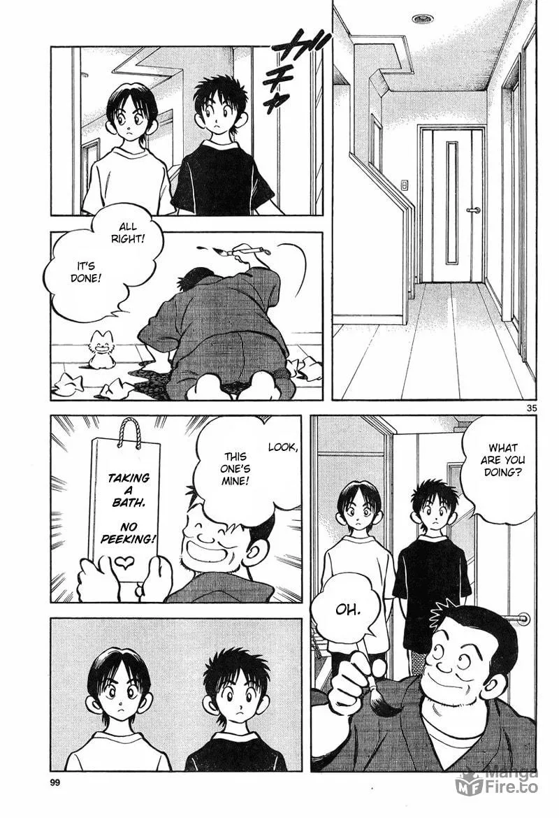 Read MIX chapter 4 image 34 on Lezhin
