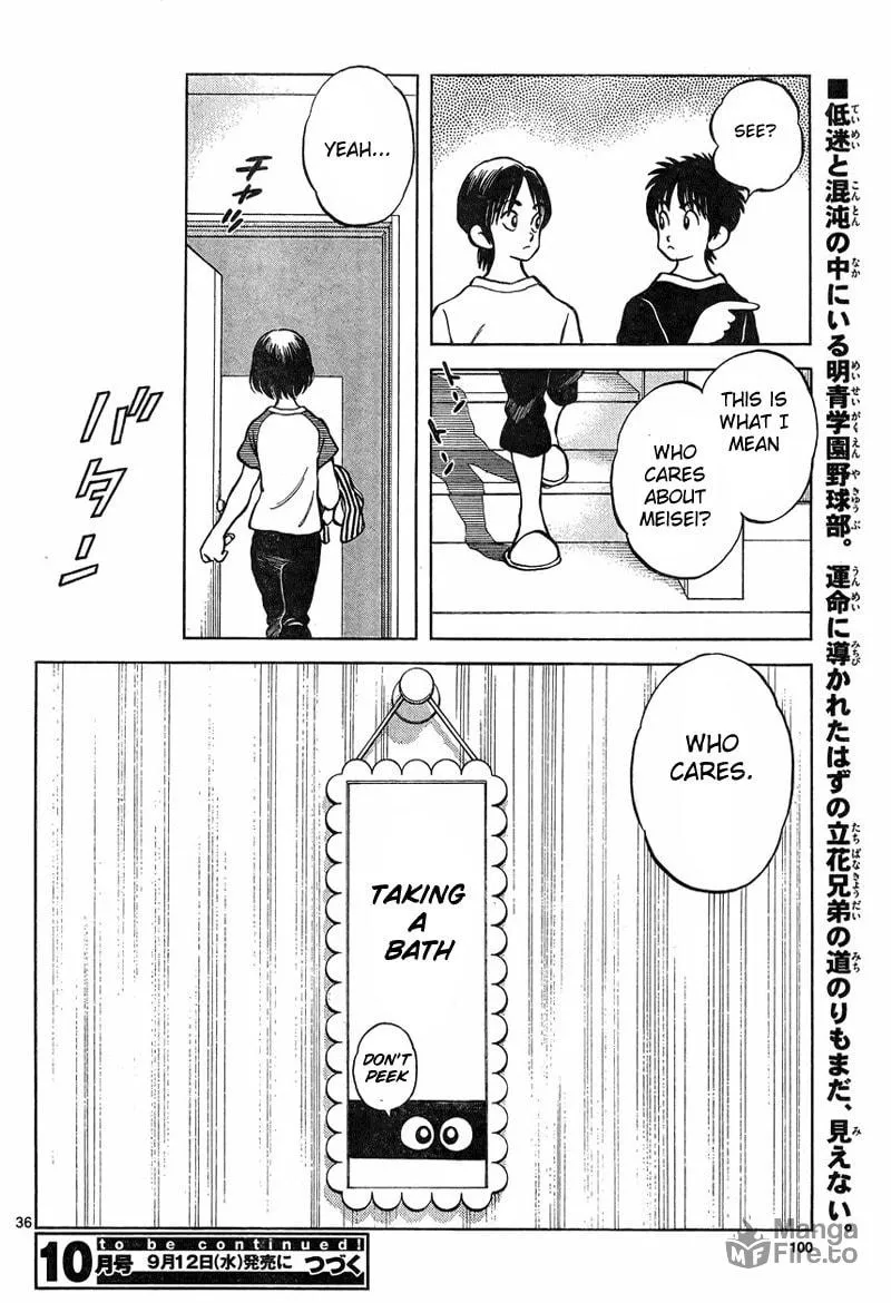 Read MIX chapter 4 image 35 on Lezhin