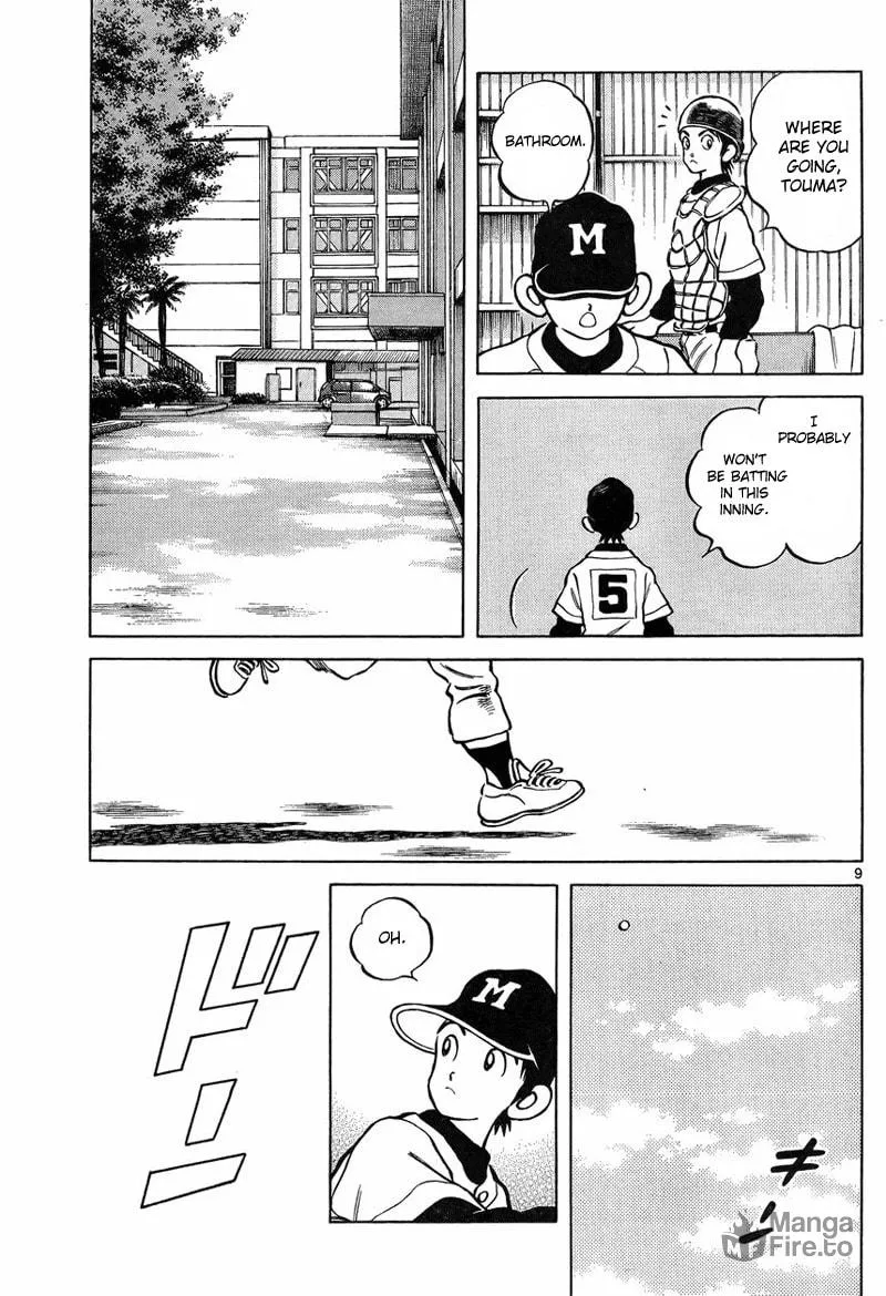 Read MIX chapter 4 image 8 on Lezhin