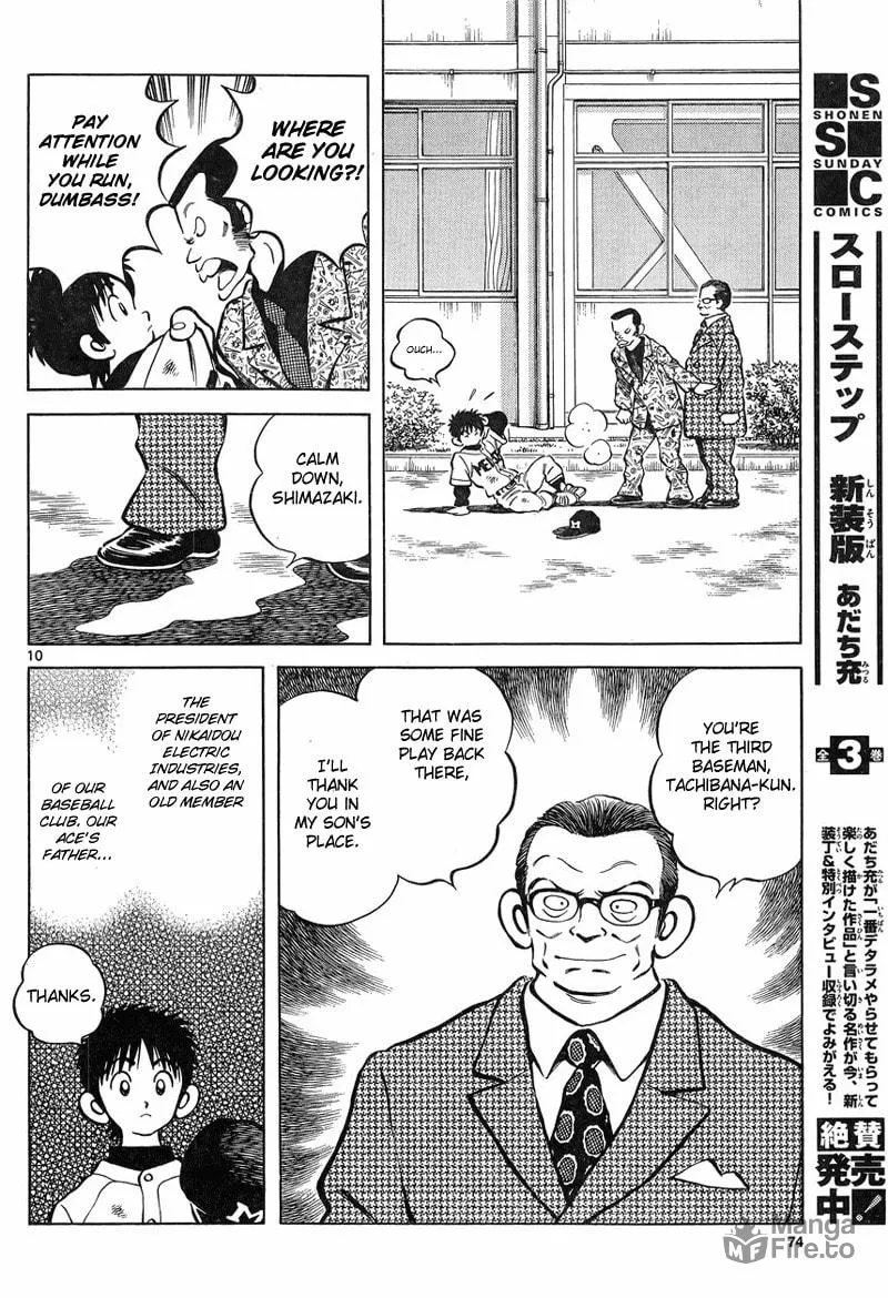 Read MIX chapter 4 image 9 on Lezhin