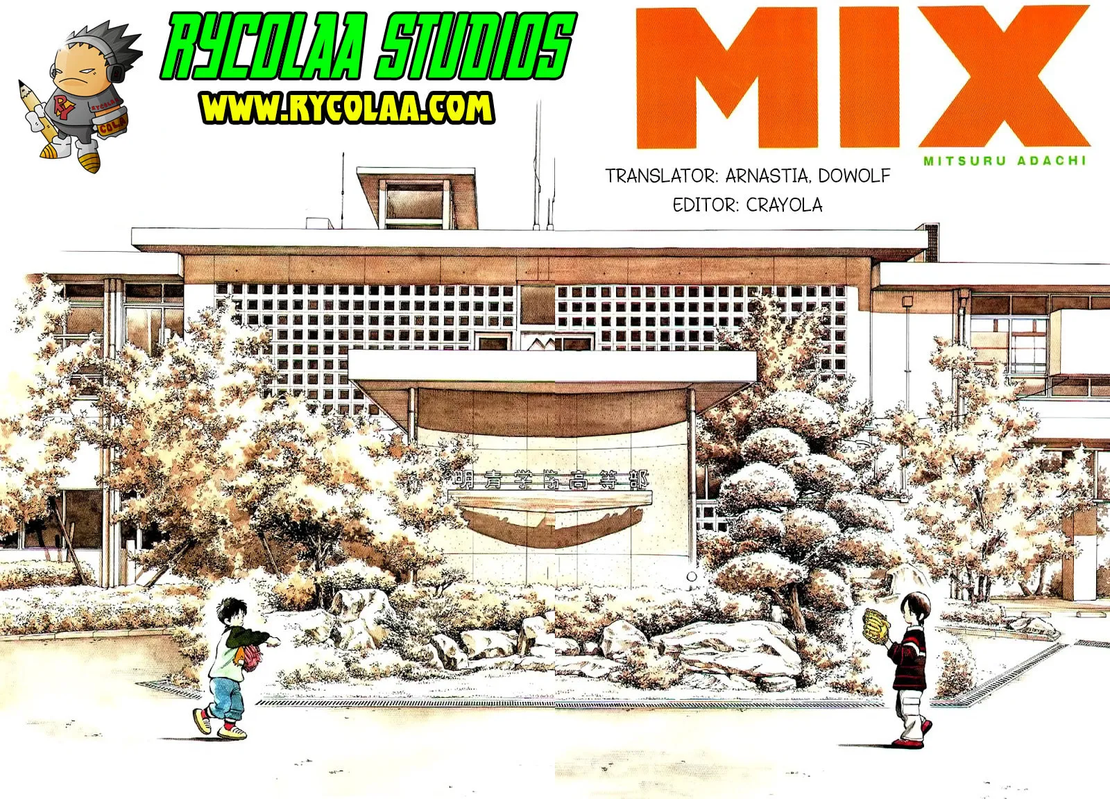 Read MIX chapter 40 image 0 on Lezhin