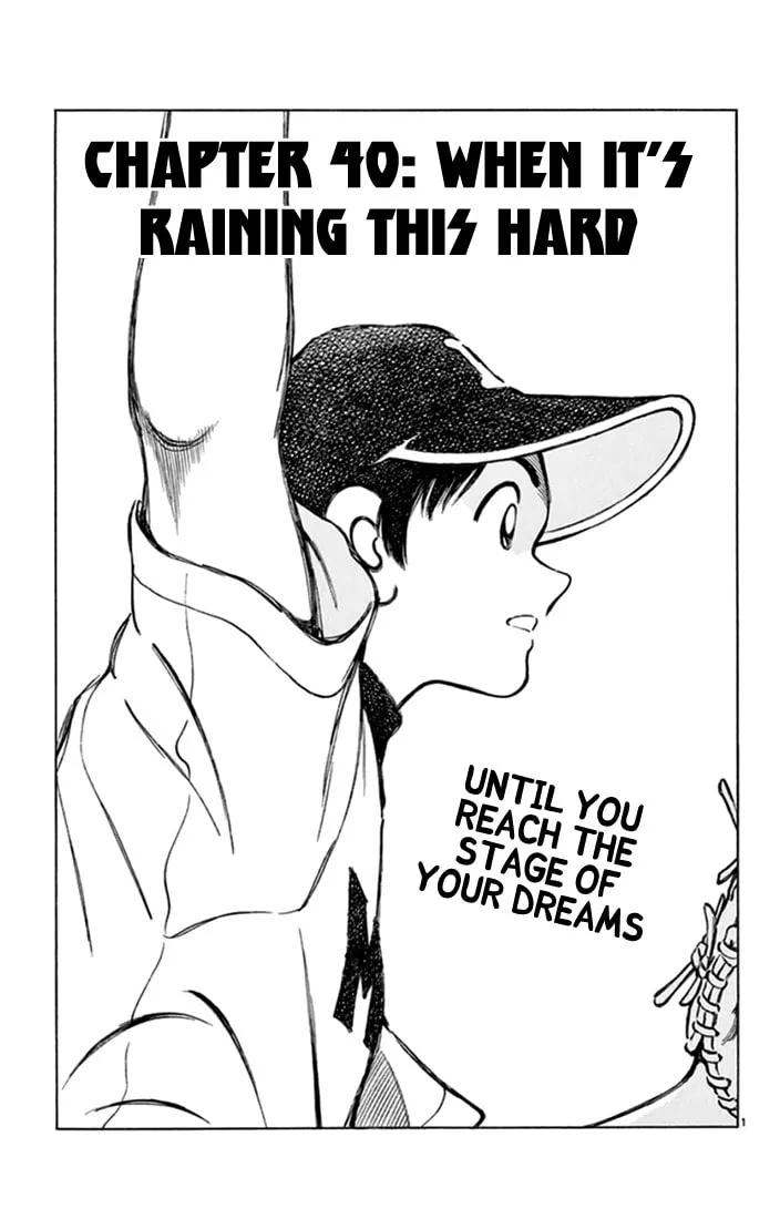 Read MIX chapter 40 image 1 on Lezhin