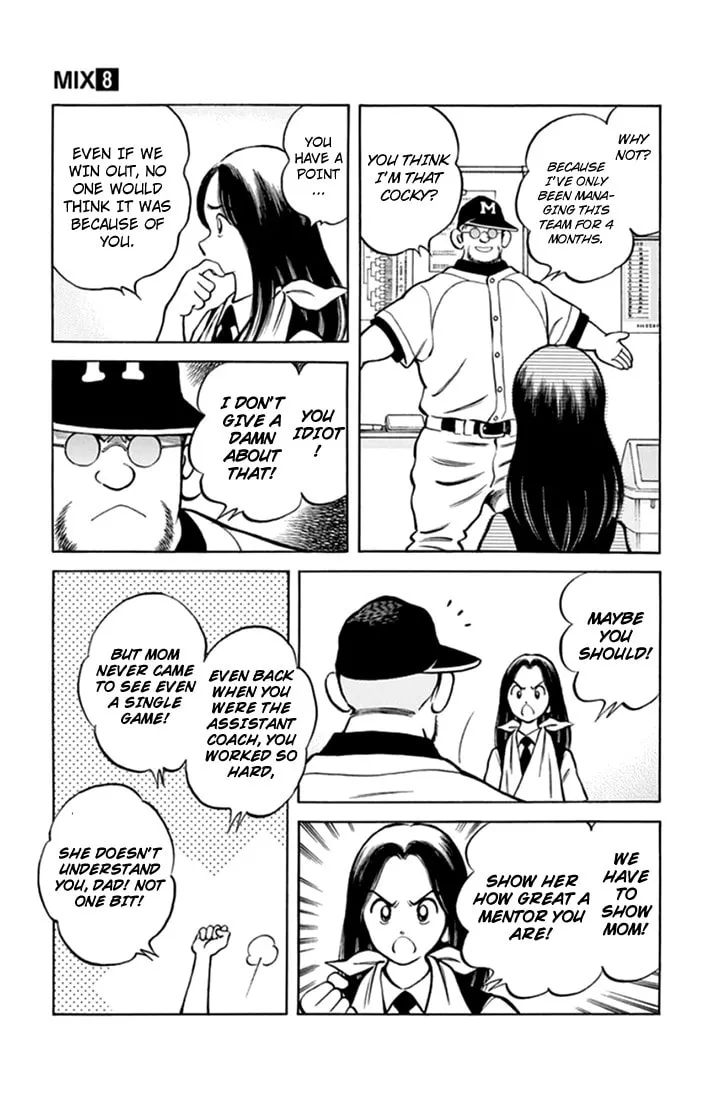 Read MIX chapter 40 image 13 on Lezhin