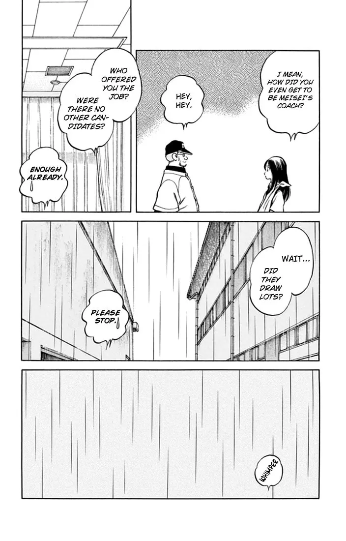 Read MIX chapter 40 image 16 on Lezhin
