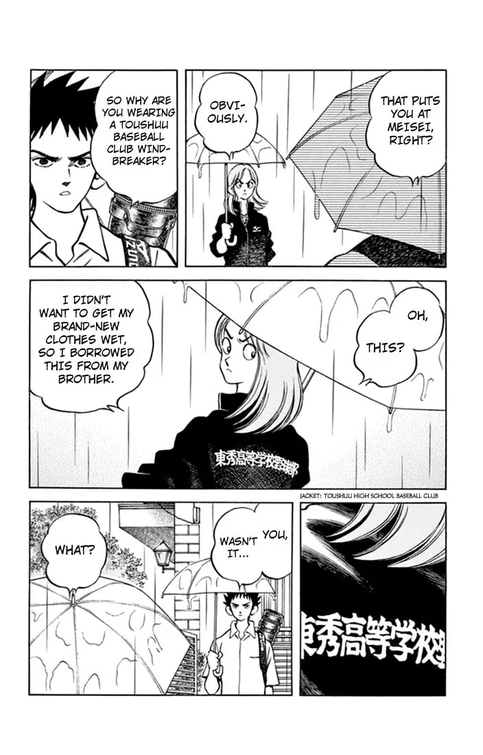 Read MIX chapter 40 image 22 on Lezhin
