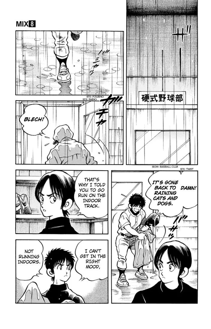 Read MIX chapter 40 image 25 on Lezhin