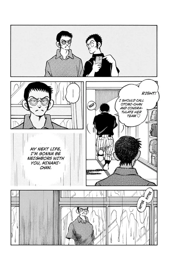 Read MIX chapter 40 image 6 on Lezhin