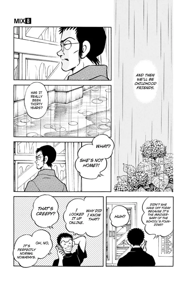 Read MIX chapter 40 image 7 on Lezhin