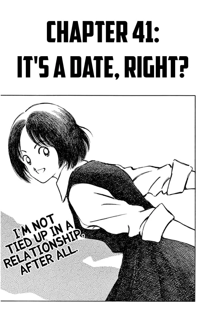 Read MIX chapter 41 image 1 on Lezhin