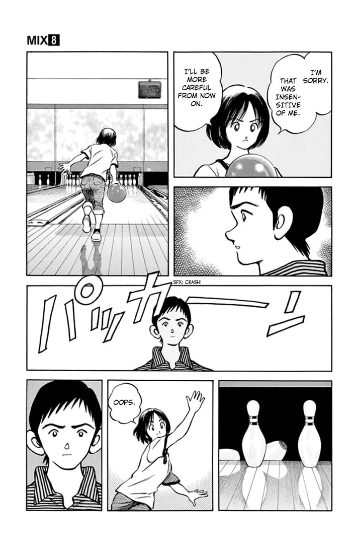 Read MIX chapter 41 image 15 on Lezhin
