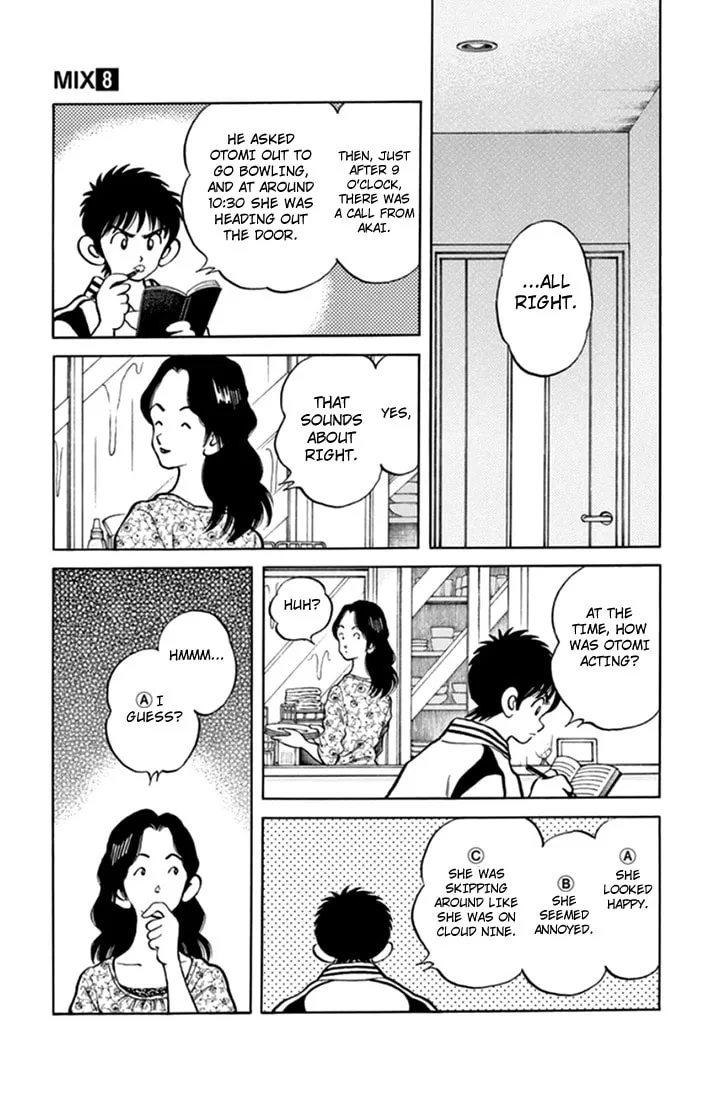 Read MIX chapter 41 image 21 on Lezhin
