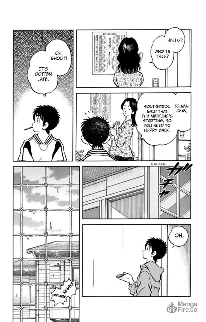 Read MIX chapter 41 image 24 on Lezhin