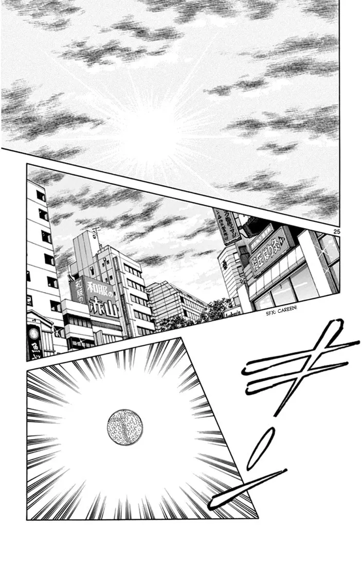 Read MIX chapter 41 image 25 on Lezhin