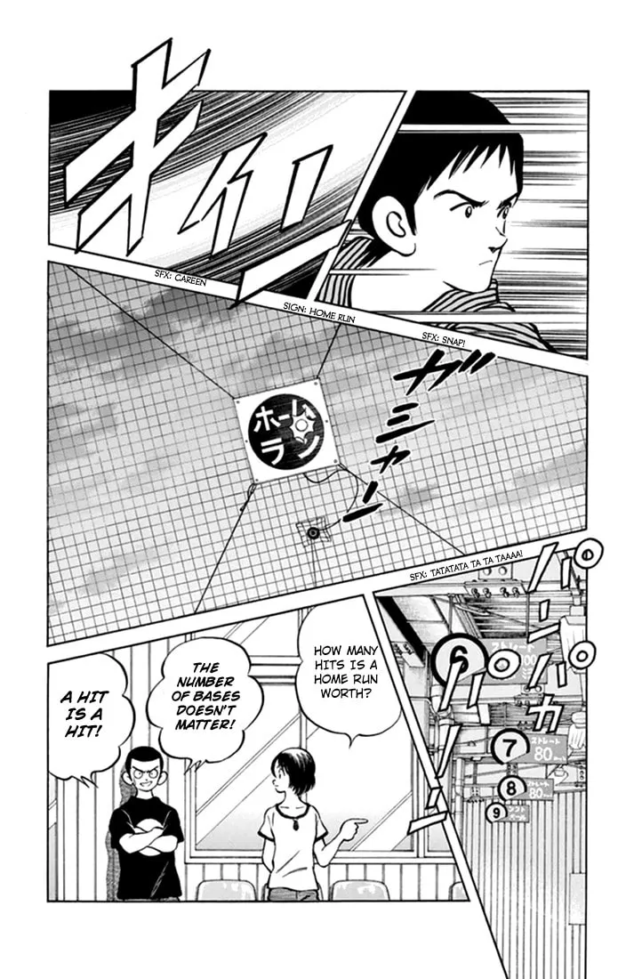 Read MIX chapter 41 image 27 on Lezhin