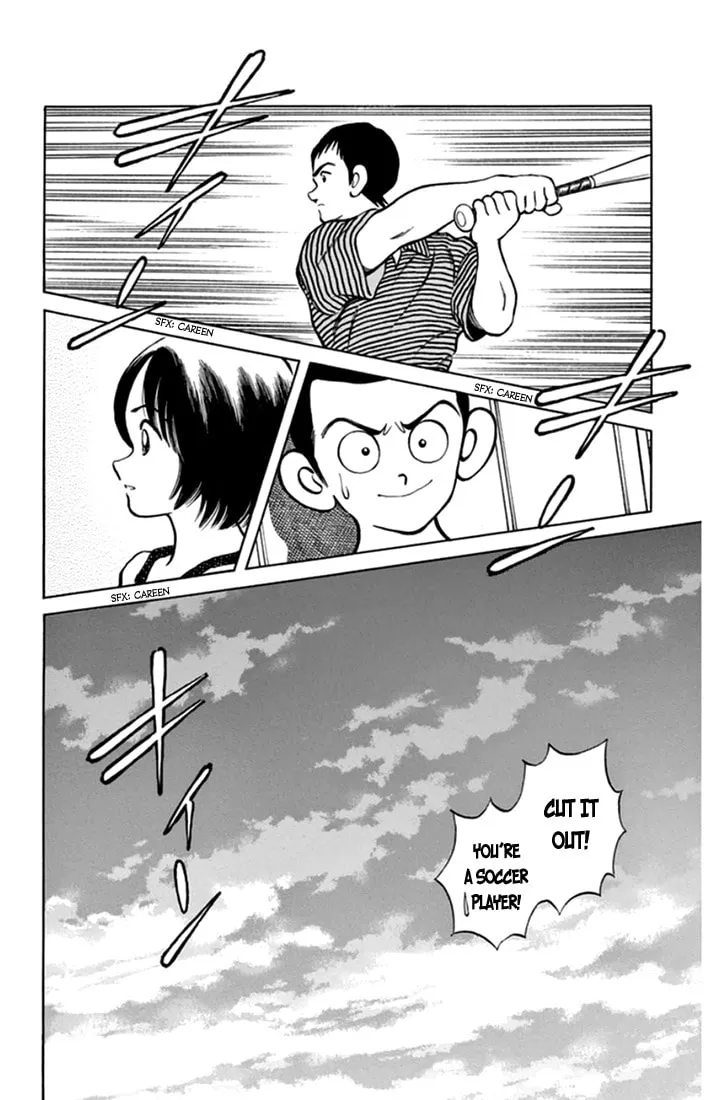 Read MIX chapter 41 image 28 on Lezhin