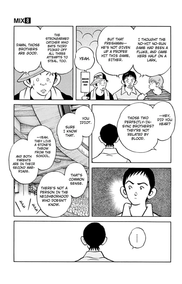 Read MIX chapter 42 image 16 on Lezhin
