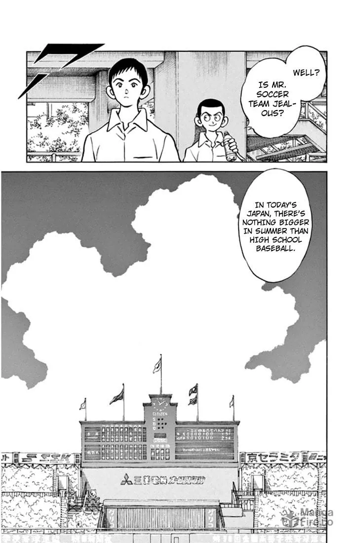 Read MIX chapter 42 image 20 on Lezhin