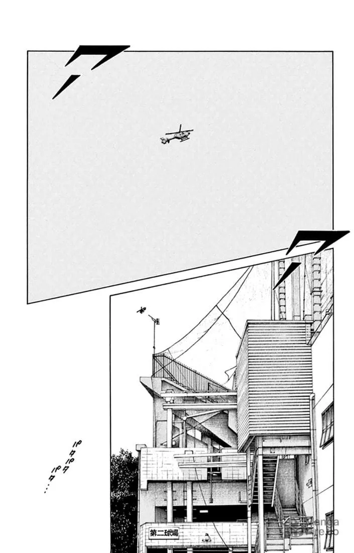 Read MIX chapter 42 image 24 on Lezhin