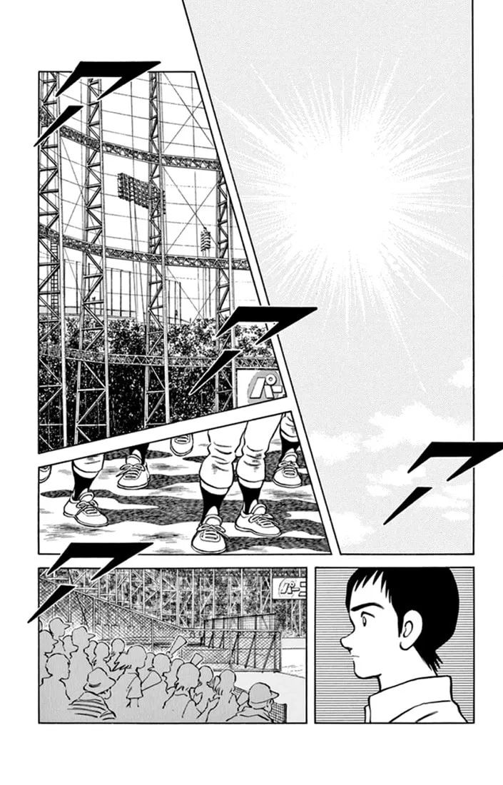 Read MIX chapter 42 image 30 on Lezhin