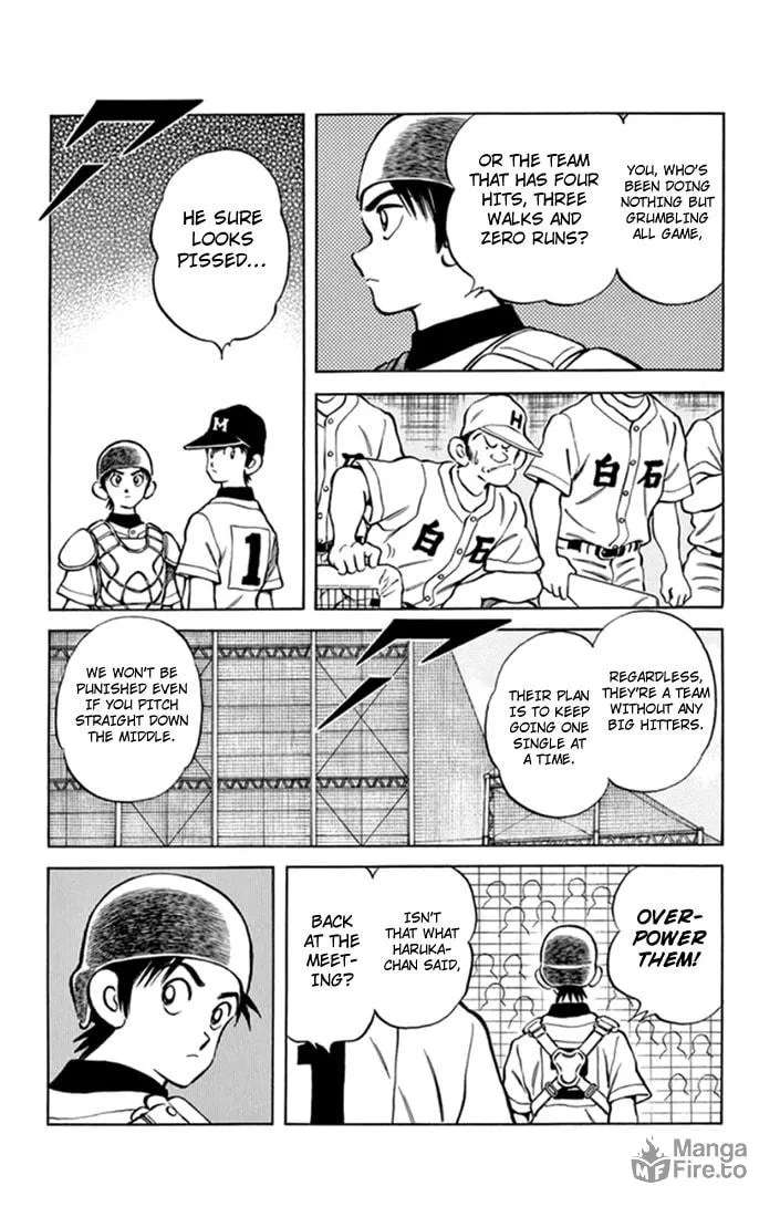 Read MIX chapter 42 image 5 on Lezhin