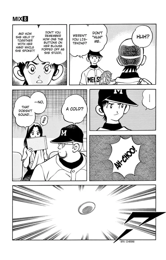 Read MIX chapter 42 image 6 on Lezhin