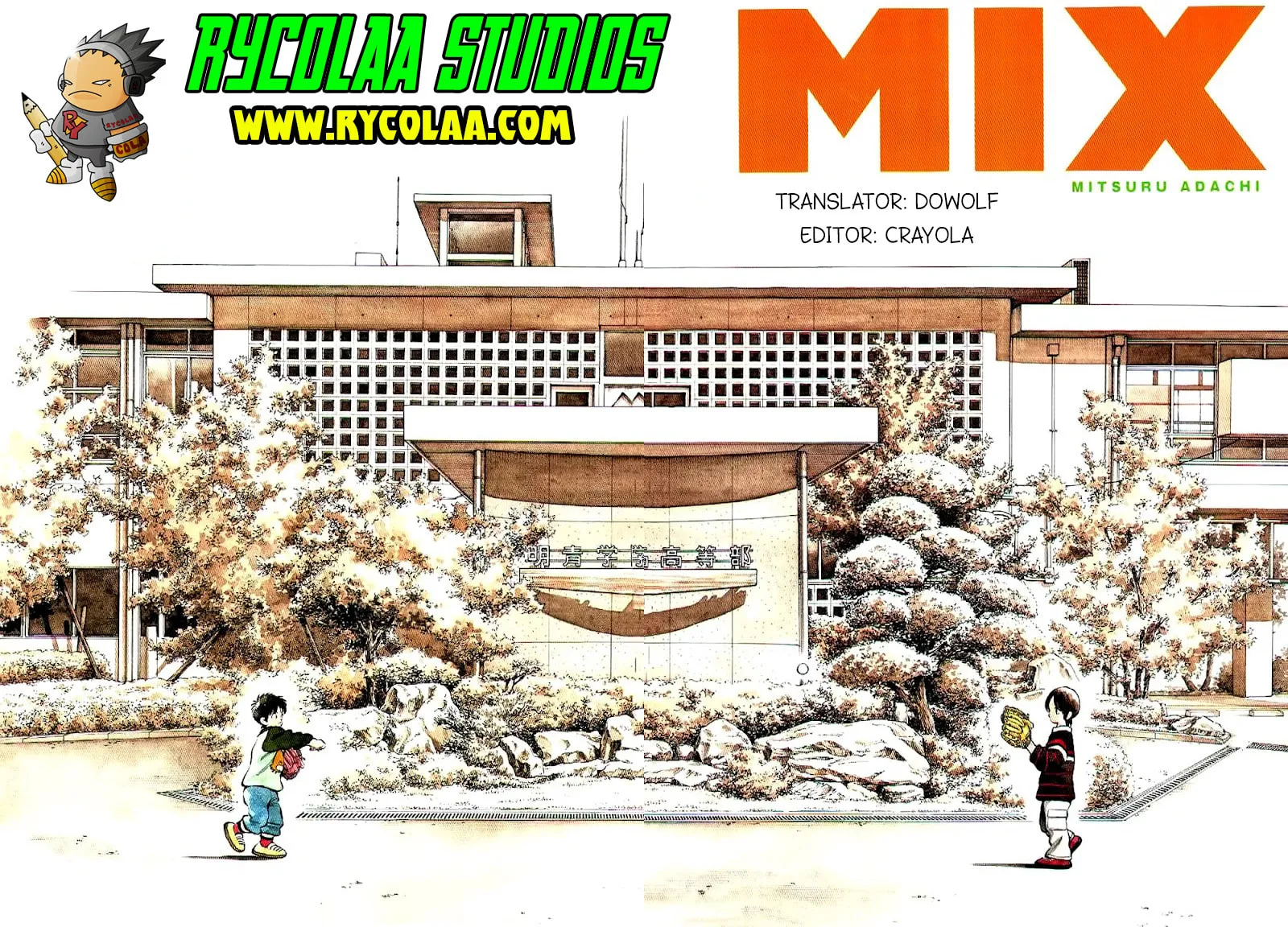 Read MIX chapter 43 image 0 on Lezhin