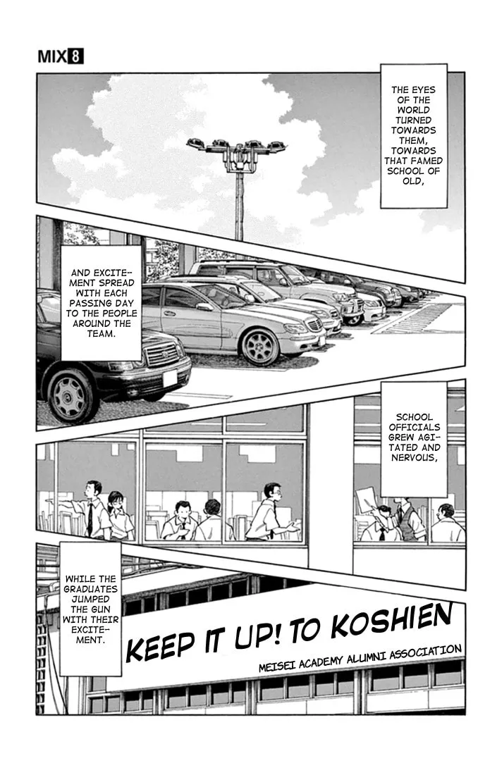 Read MIX chapter 43 image 12 on Lezhin
