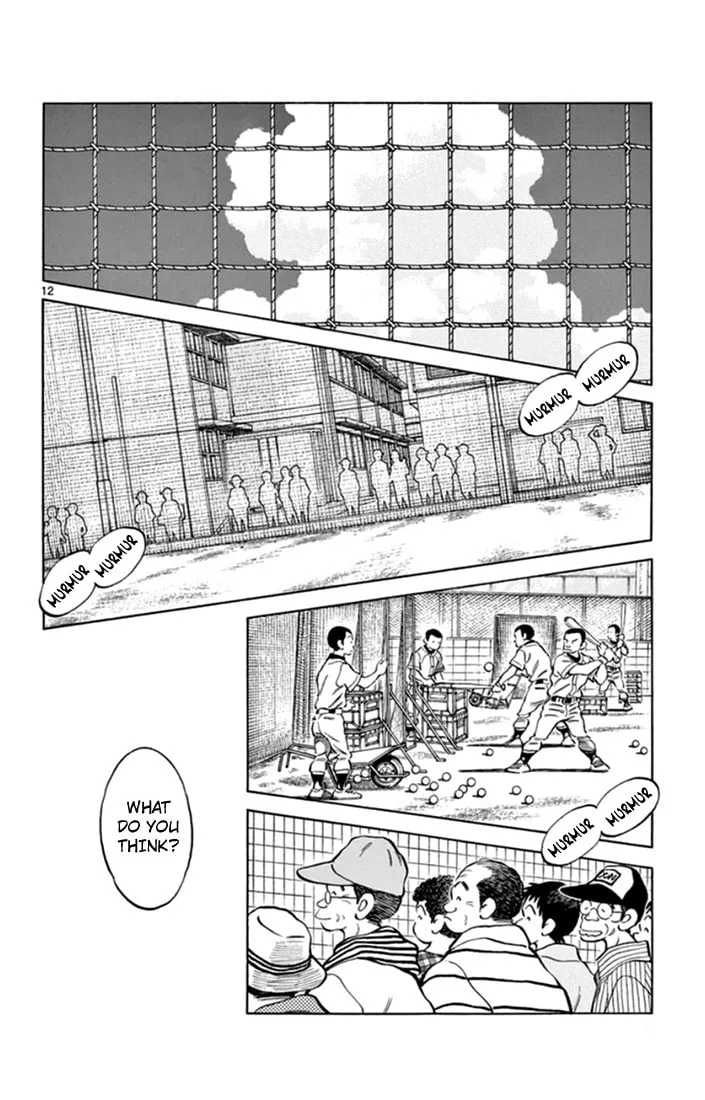 Read MIX chapter 43 image 13 on Lezhin