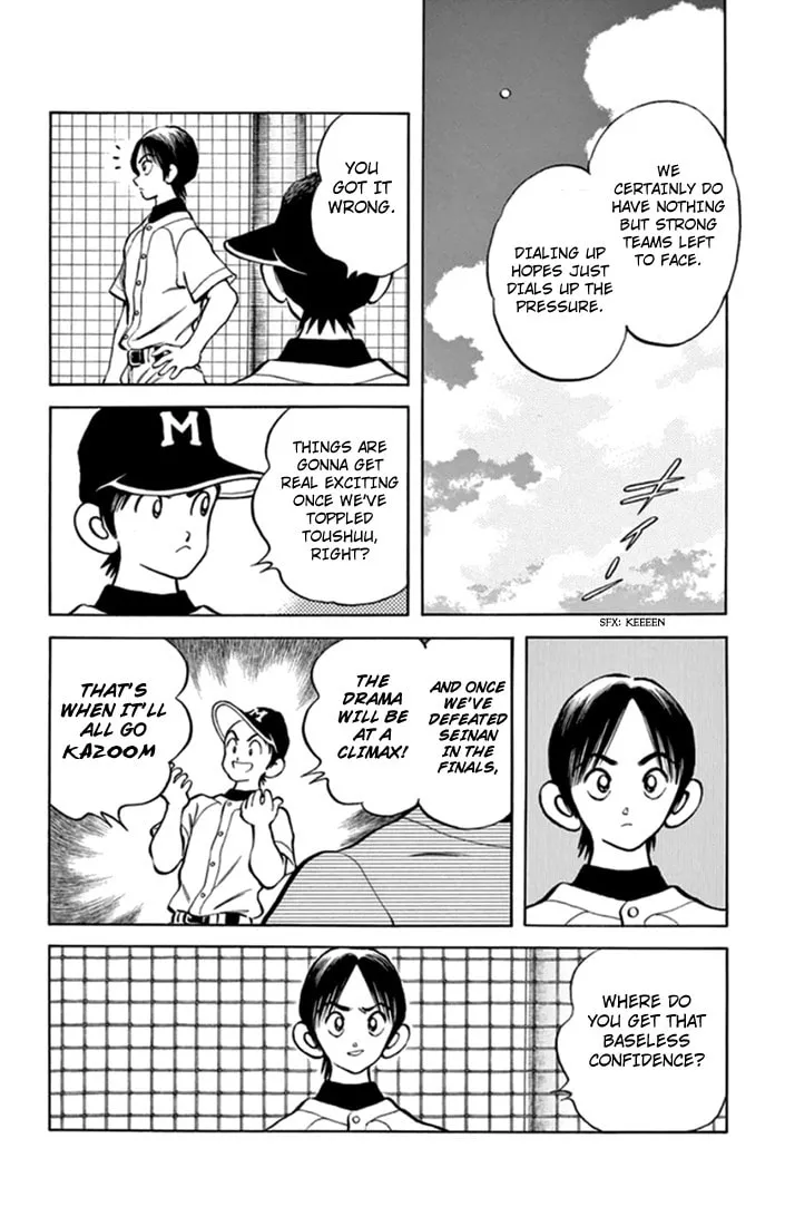 Read MIX chapter 43 image 15 on Lezhin