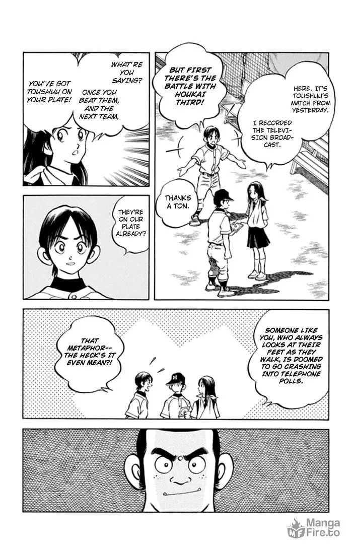 Read MIX chapter 43 image 17 on Lezhin