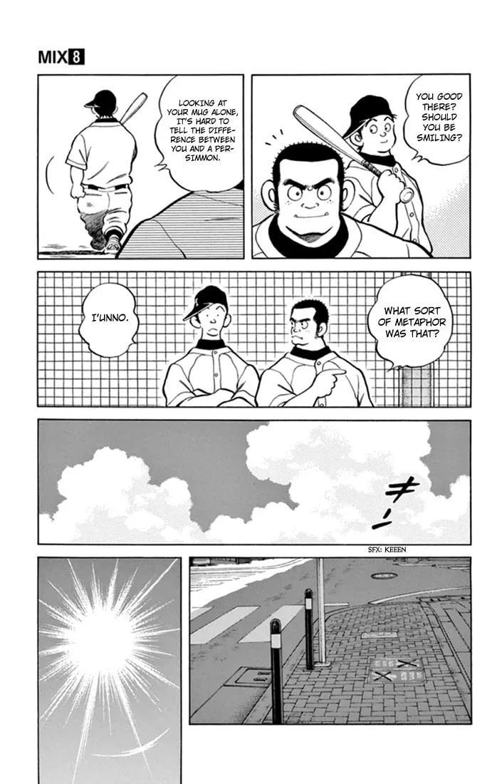 Read MIX chapter 43 image 18 on Lezhin