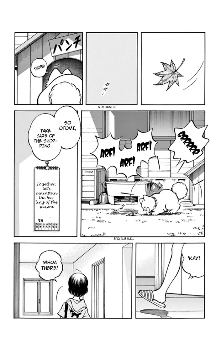 Read MIX chapter 43 image 21 on Lezhin