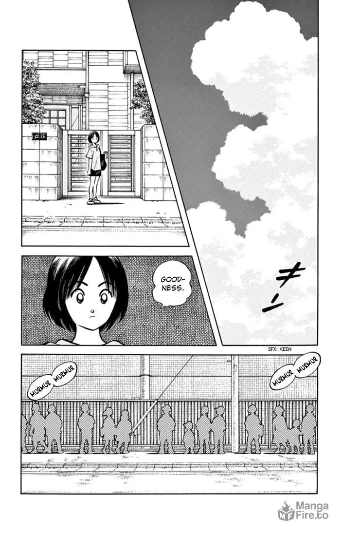 Read MIX chapter 43 image 23 on Lezhin