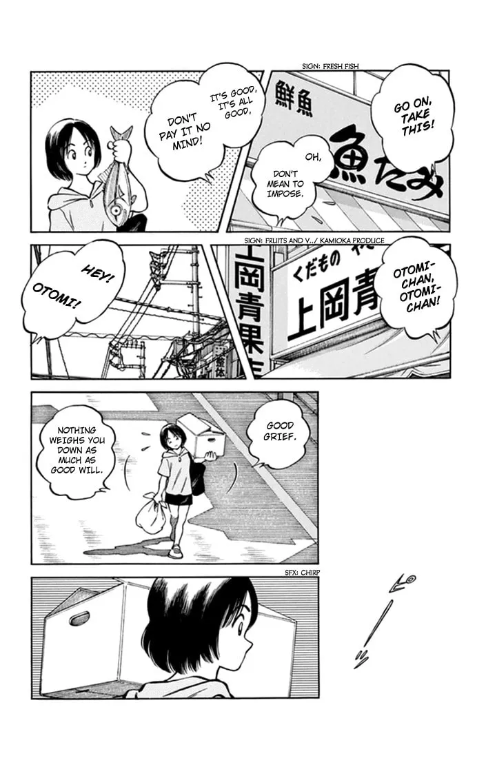 Read MIX chapter 43 image 25 on Lezhin