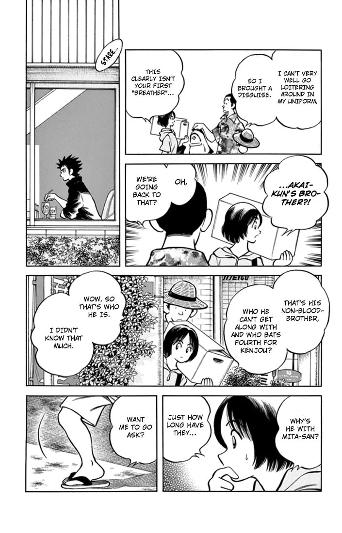 Read MIX chapter 43 image 28 on Lezhin