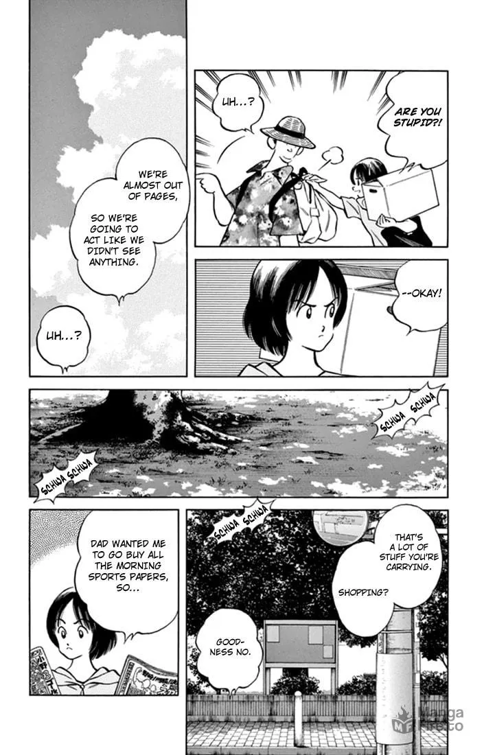 Read MIX chapter 43 image 29 on Lezhin