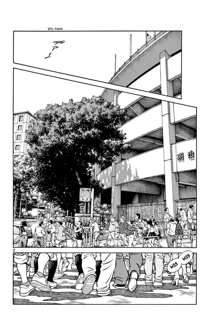 Read MIX chapter 43 image 3 on Lezhin