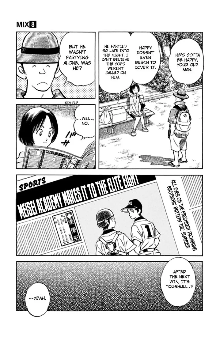 Read MIX chapter 43 image 30 on Lezhin