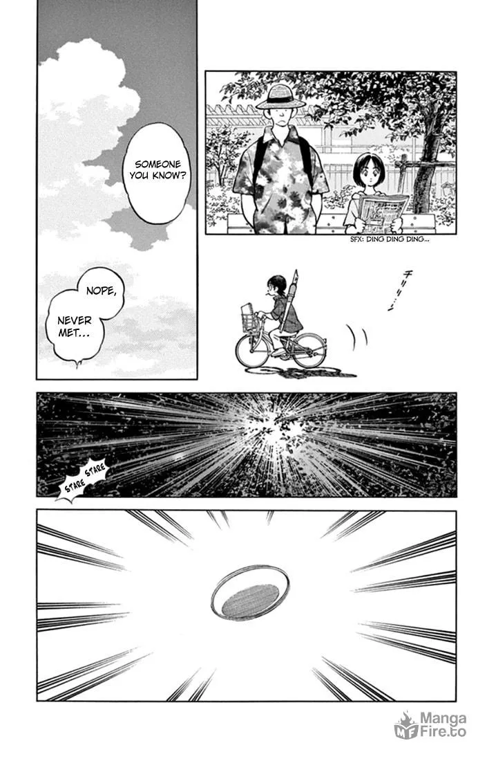 Read MIX chapter 43 image 32 on Lezhin