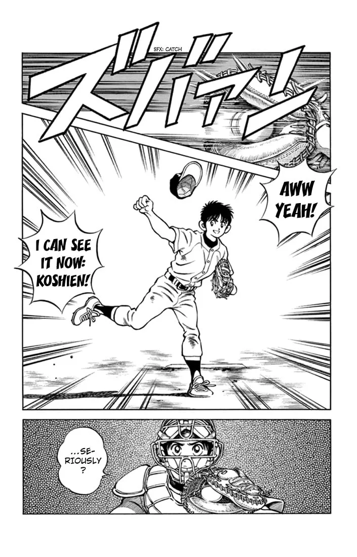 Read MIX chapter 43 image 33 on Lezhin