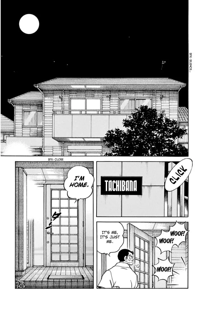Read MIX chapter 43 image 6 on Lezhin