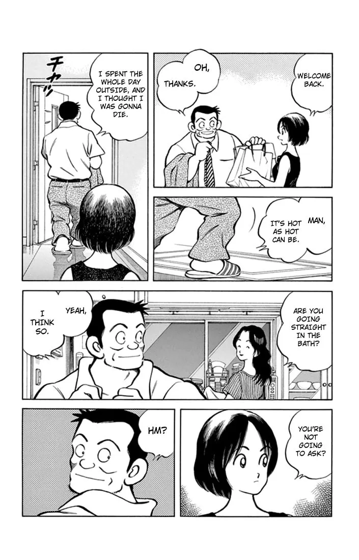 Read MIX chapter 43 image 7 on Lezhin