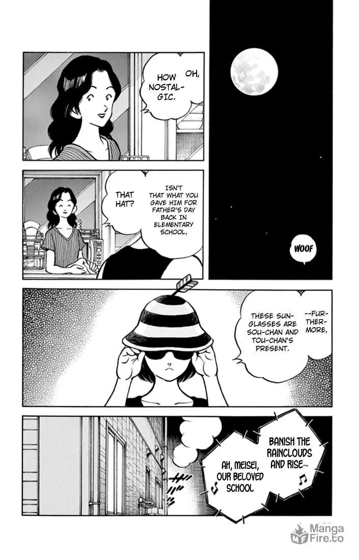 Read MIX chapter 43 image 9 on Lezhin